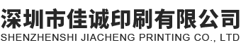 墻體彩繪公司-墻繪公司-涂鴉-向揚藝術(shù)創(chuàng)作（深圳）有限公司