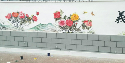 社區(qū)文化墻